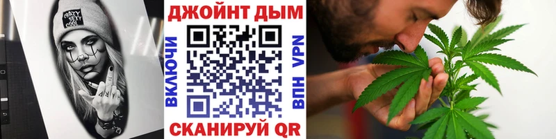 Кодеин Белоозёрский