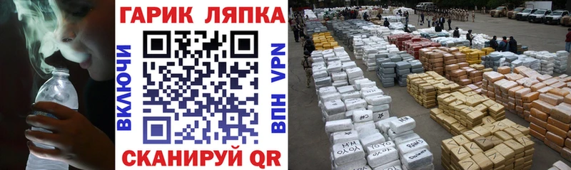 Гашиш 40% ТГК  Белоозёрский 