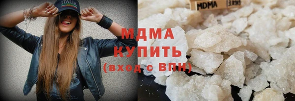 скорость Беломорск