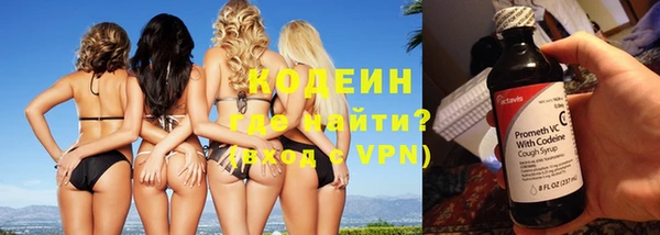 скорость Беломорск