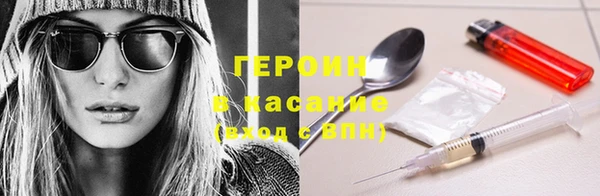 скорость Беломорск