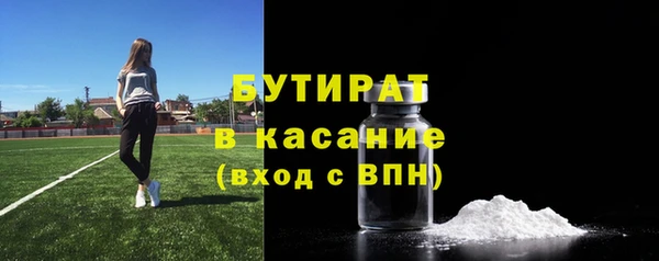 скорость Беломорск