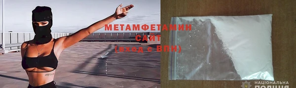 гашик Баксан