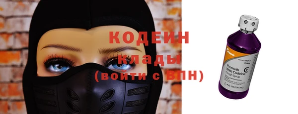 a pvp Балабаново