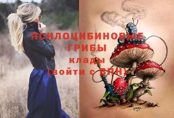 скорость Беломорск
