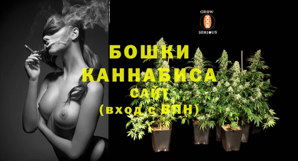 скорость Беломорск