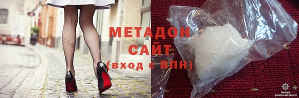 скорость Беломорск