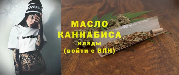 ALPHA-PVP Белоозёрский